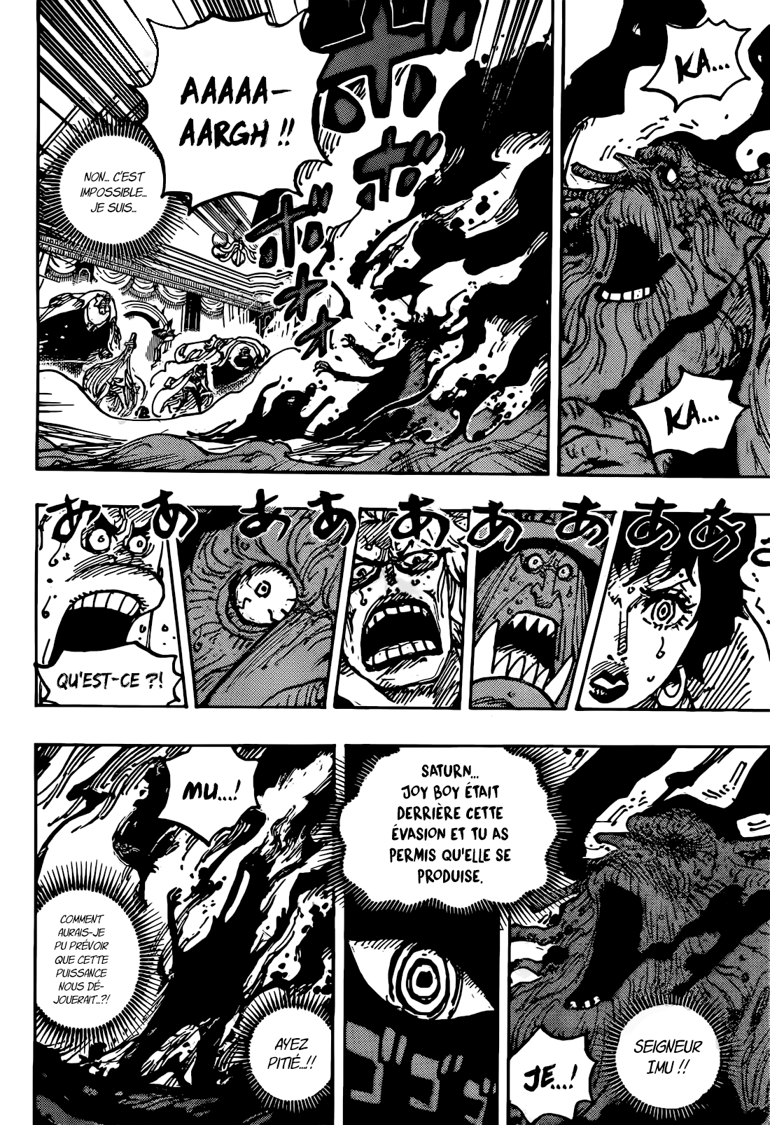       One   Piece 1125 Page 12